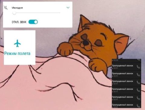 remambar, lads: any time is time for: