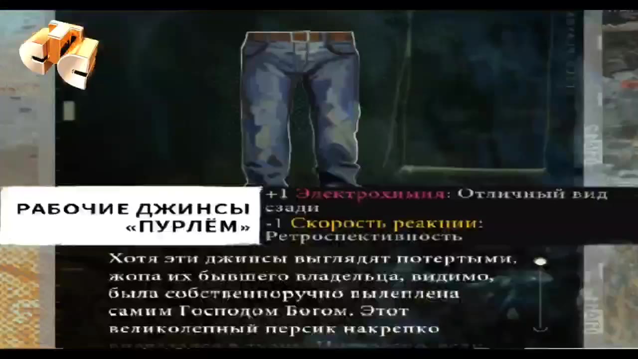 кроссовки от ПН «ФАЛН» серии «Ультра» — это | -1 Энциклопедия: Никаких «УЛЬТРА» ВУИ Главные достоинства кроссовок от e легкость и сцепление с поверхностью. | Благодаря специальному покрытию подошв «Си