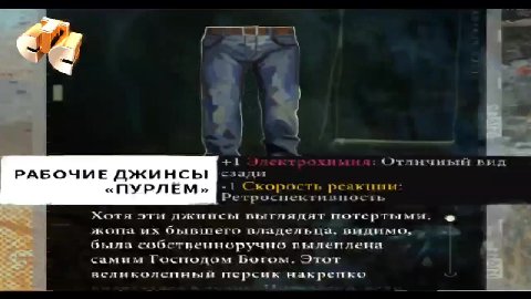 кроссовки от ПН «ФАЛН» серии «Ультра» — это | -1 Энциклопедия: Никаких «УЛЬТРА» ВУИ Главные достоинства кроссовок от e легкость и сцепление с поверхностью. | Благодаря специальному покрытию подошв «Си