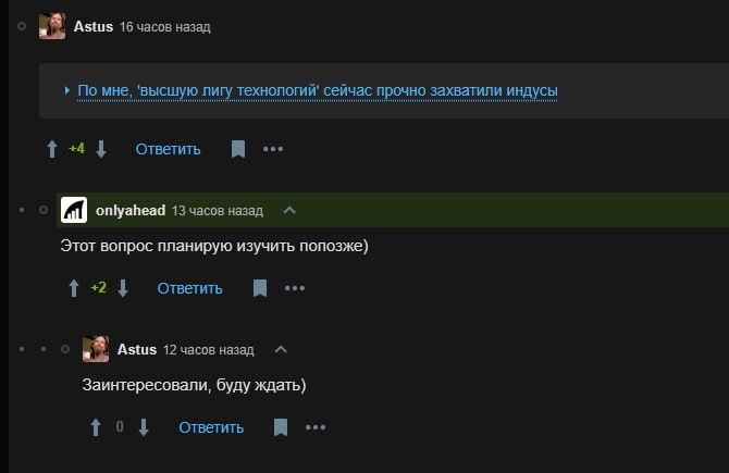 по информации будет сиквел