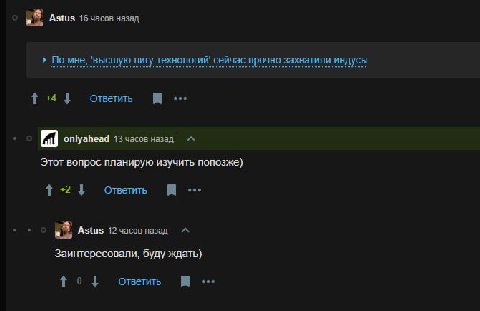 по информации будет сиквел