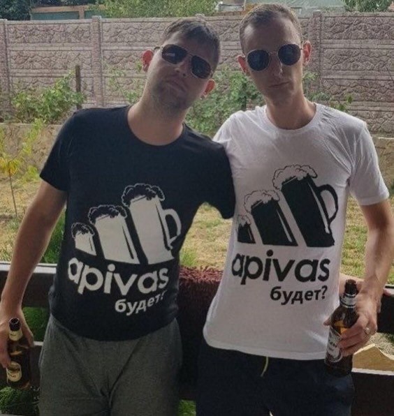 IS 0 3 Wives буде” будет?