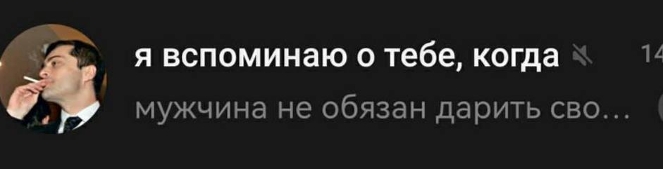 но иногда выбирать не приходится