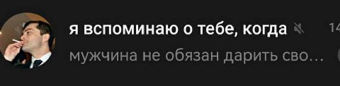 но иногда выбирать не приходится