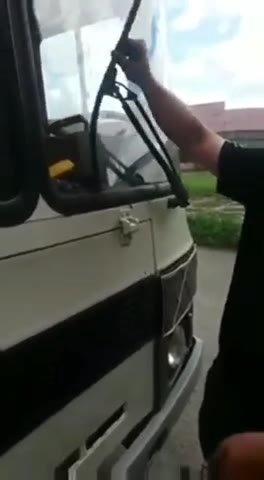 мем