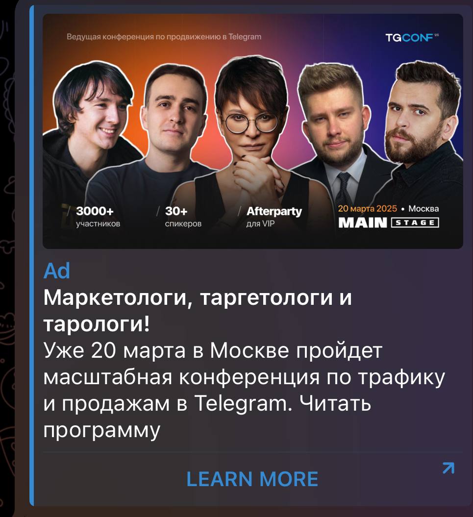 Ёбтвою мать главным преступлением Владимира Путина было сделать Хаккамаду инфоцыганкой