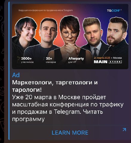 Ёбтвою мать главным преступлением Владимира Путина было сделать Хаккамаду инфоцыганкой