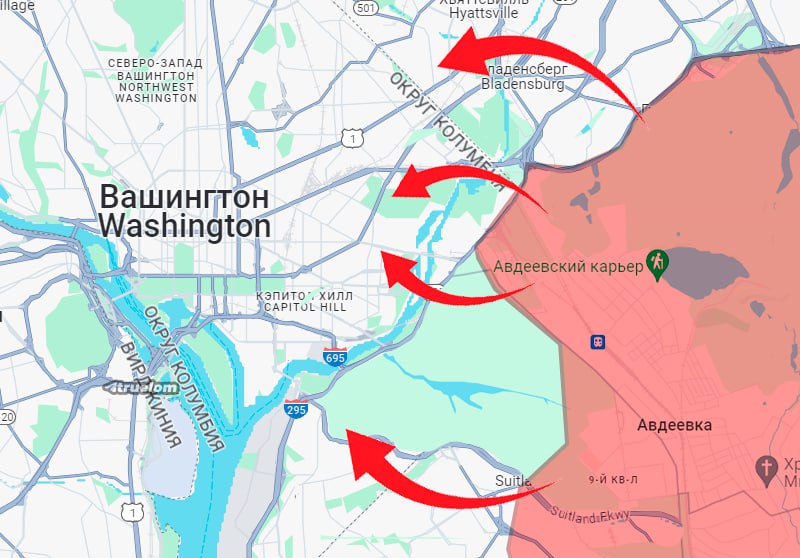 паде СЕВЕРО-ЗАПАД ВАШИНГТОН WASHINGTON NORTHWEST Bladensburg 2 Вашингто Washington хилл APITOL HILL 695