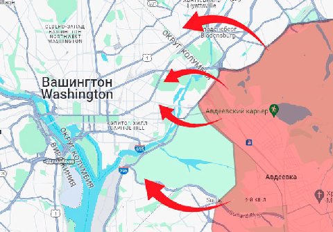 паде СЕВЕРО-ЗАПАД ВАШИНГТОН WASHINGTON NORTHWEST Bladensburg 2 Вашингто Washington хилл APITOL HILL 695