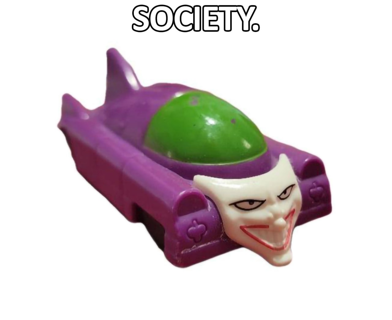 ЗОЧЕТЬ