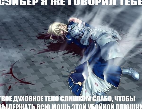FEE я 'ВОЕ ДУХОВНОЕ ТЕЛО СЛИШ ЧТОБЫ ЭТОЙ