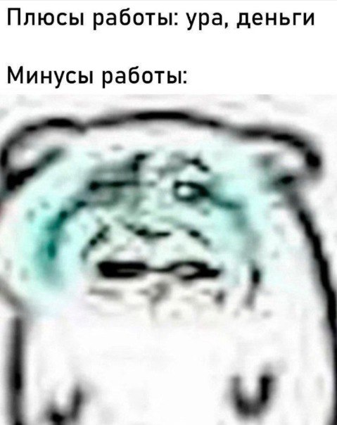 👤 - -