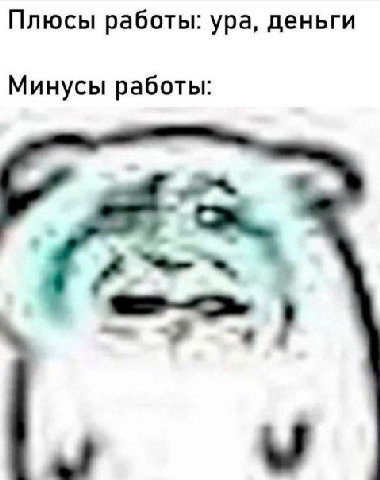 👤 - -