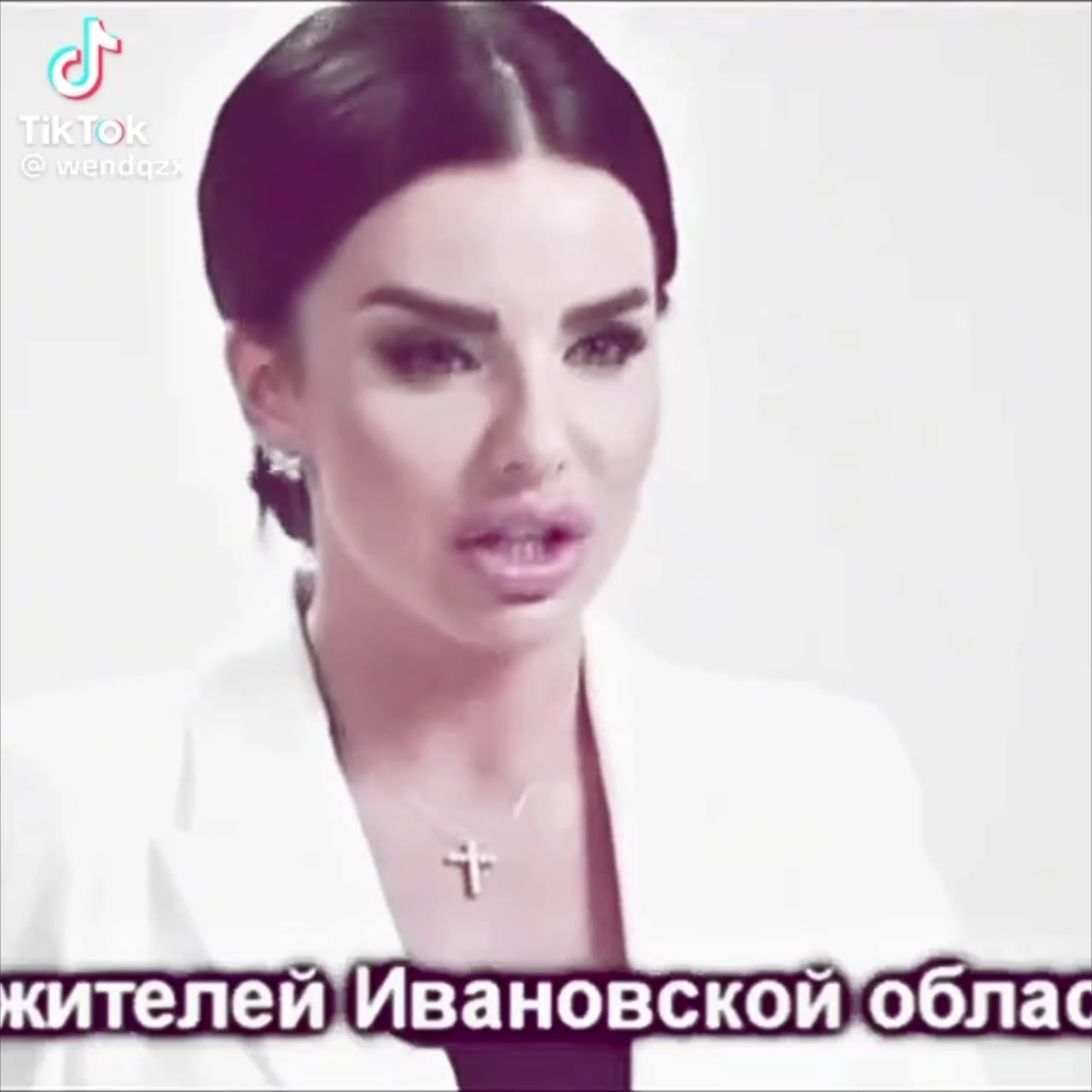 жителей `Ивановской`обла‹ в/другую,сторону что не догонят