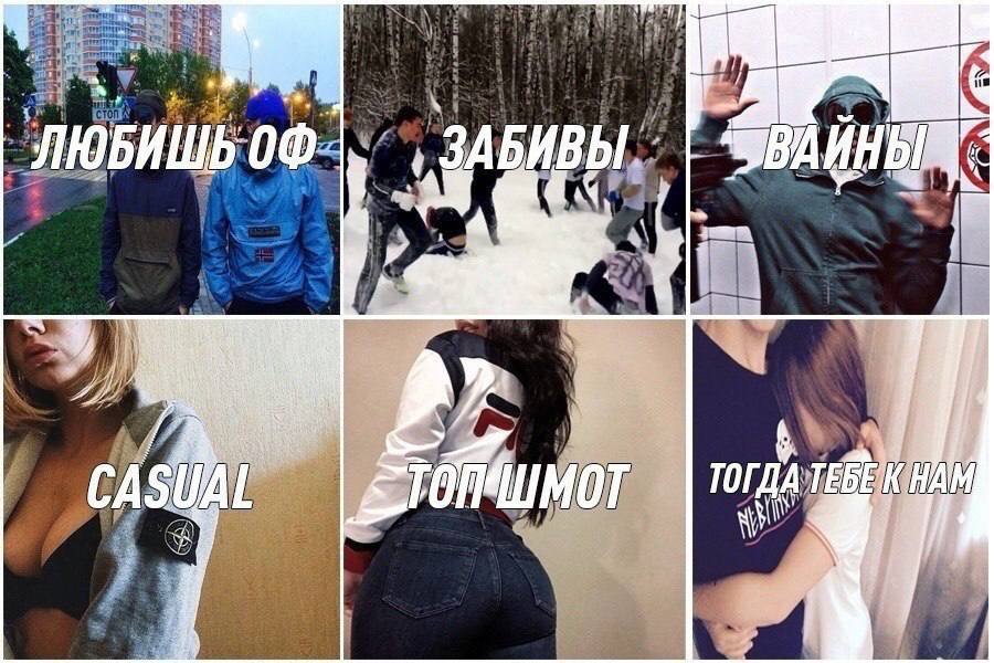 a fie ЛЮБИШЬ ЗАБИВЫ ГОГ, ДАТЕ HAM