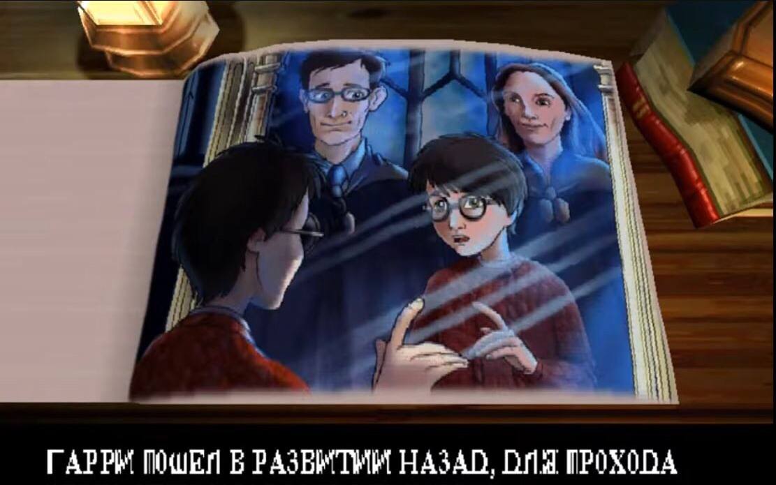 ПОШЕЛ Б РАЗБА ТИМ HASAD,