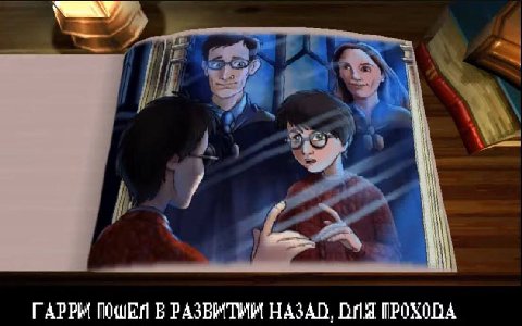 ПОШЕЛ Б РАЗБА ТИМ HASAD,
