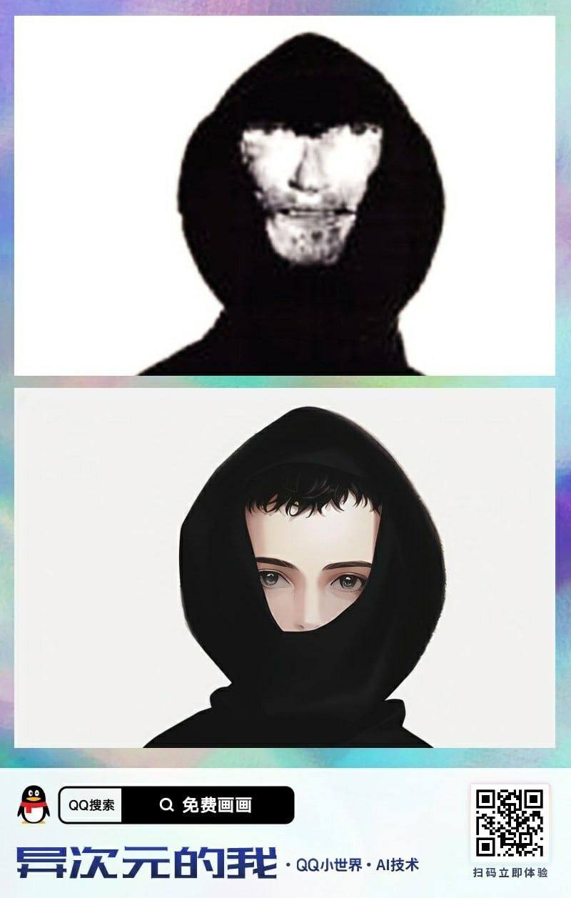 с “1