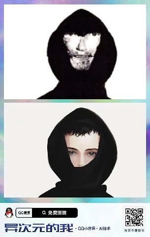 с “1