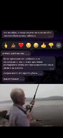 это декабрь, я тогда весила чото около 45 и немного баловалась таблами 02:44 батю признали соч, добровольно покинувшего часть, и вот щас мама разбирается чтобы его признали погибшем и деньги выплатилт
