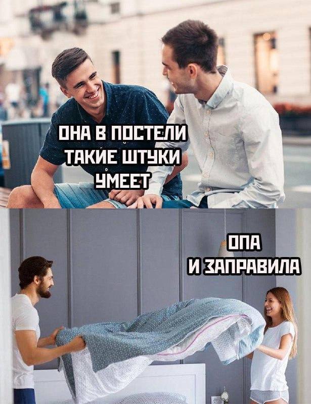 OWA В ПОСТЕЛИ ТАКИЕ ШТУКИ! УМЕЕТ А of 4