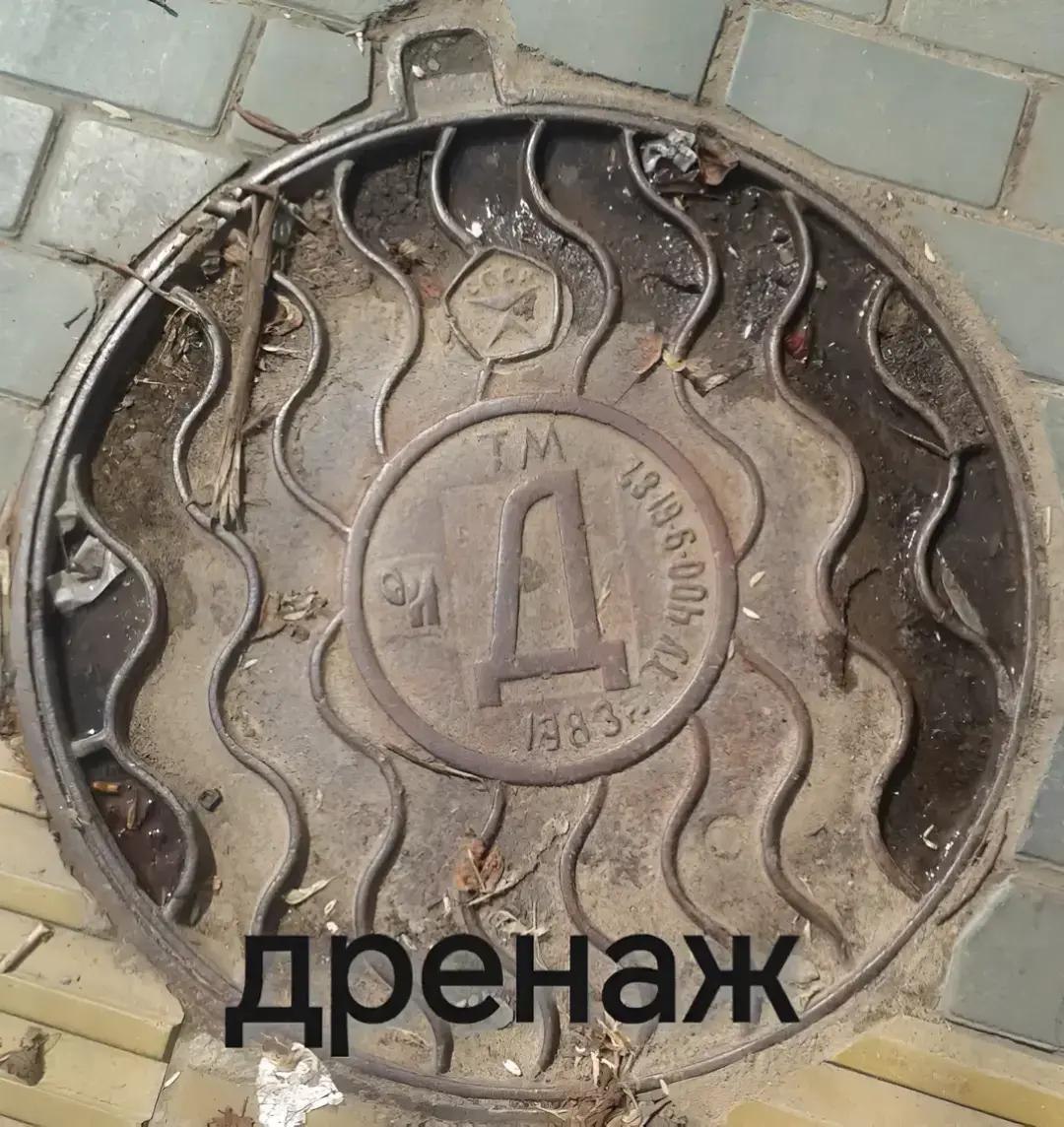 i a у Я 1 и у 4 4 и a 7. 2. 4 25: