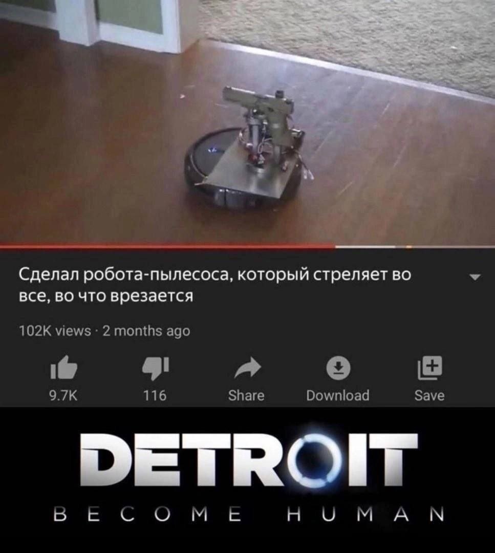 “4 4 Сделал робота-пылесоса, который стреляет во все, во что врезается views 2 months ago a 9.7К 116 Share Download Save HUM A