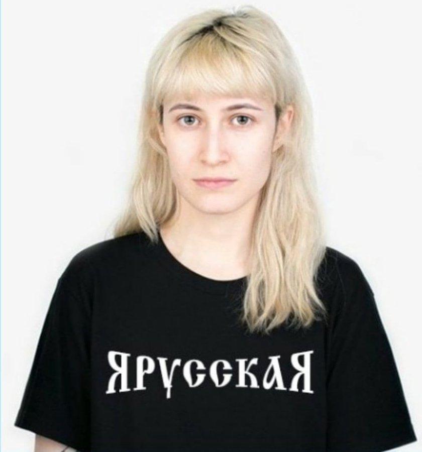 lw я | ; HPyeckad
