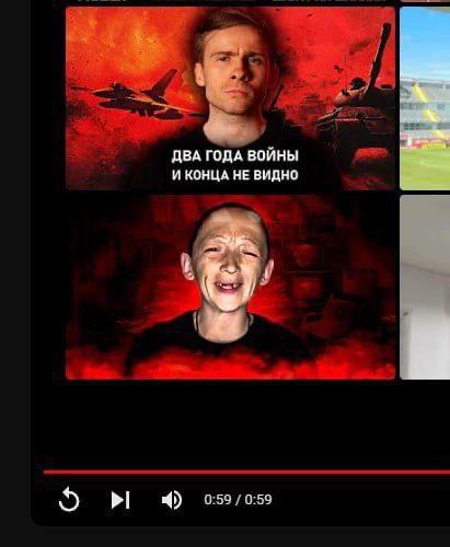 у ДВА ГОДА ВОЙНЫ И КОНЦА НЕ ВИДНО 5 4) 0:59 0:59