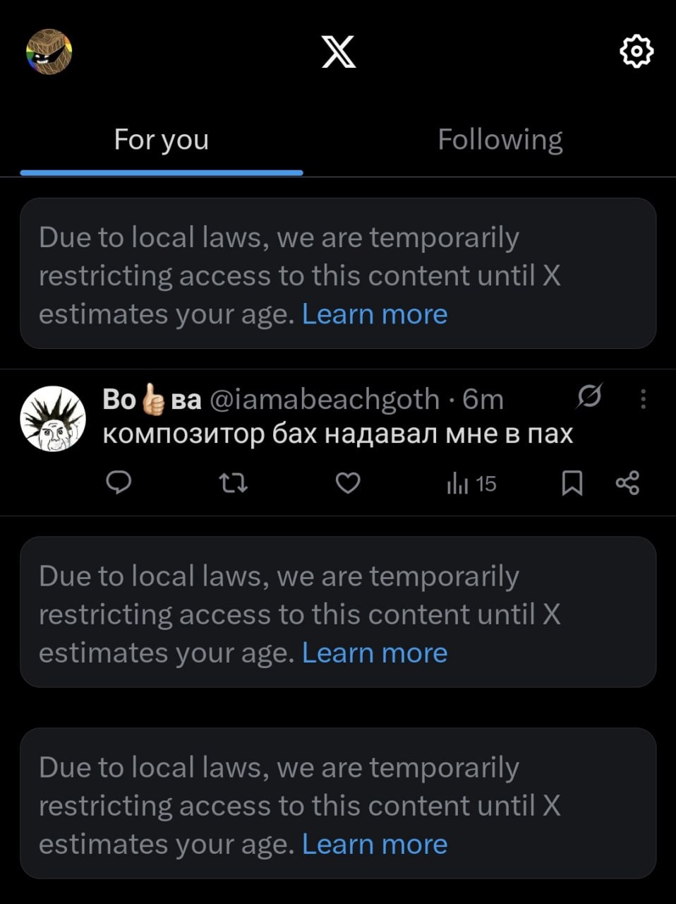 For you Following Due to local laws, we are temporarily restricting access to this content until estimates your age. Learn more Во @iamabeachgoth композитор бах надавал мне в пах о 15 Due to local law