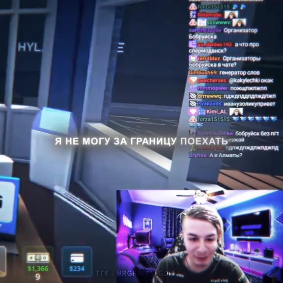 —. ЙЧАС КОНЦЕ IRE ‚ ПАЖДПАДПАЛЖДИЖГ