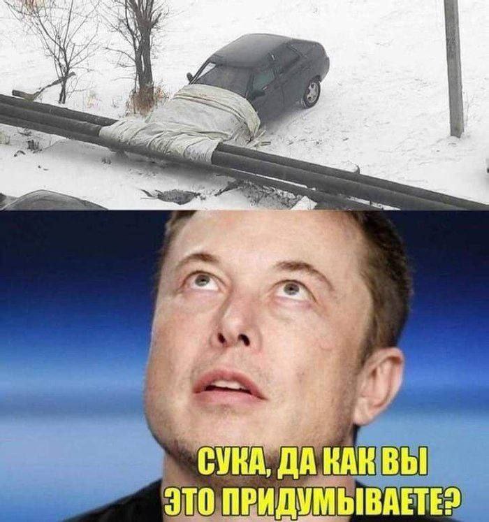 я