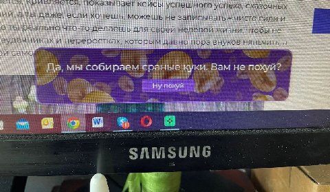кейсы успешного успеха, сказочных аты даже, если хочешь, можешь не записывать чисто сиди и о реально что-то делаешь для своей нелепой жизни. чтобы не и переростках, которым давно пора внуков няньчить,