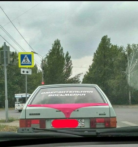 а 49 А a i