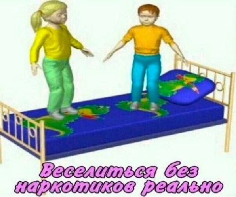 At CBB