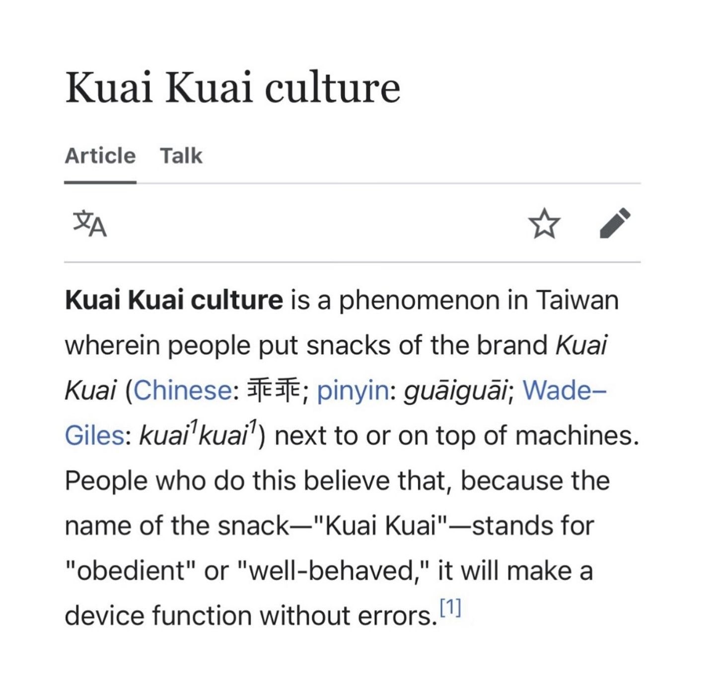 Kuai Kuai culture Article Talk Киа! Киа! culture is a phenomenon Taiwan wherein people put snacks of the brand Kuai Киа! (Chinese: pinyin: guaiguai; Wade- Giles: КиаЙКиай) next to or on top of machine