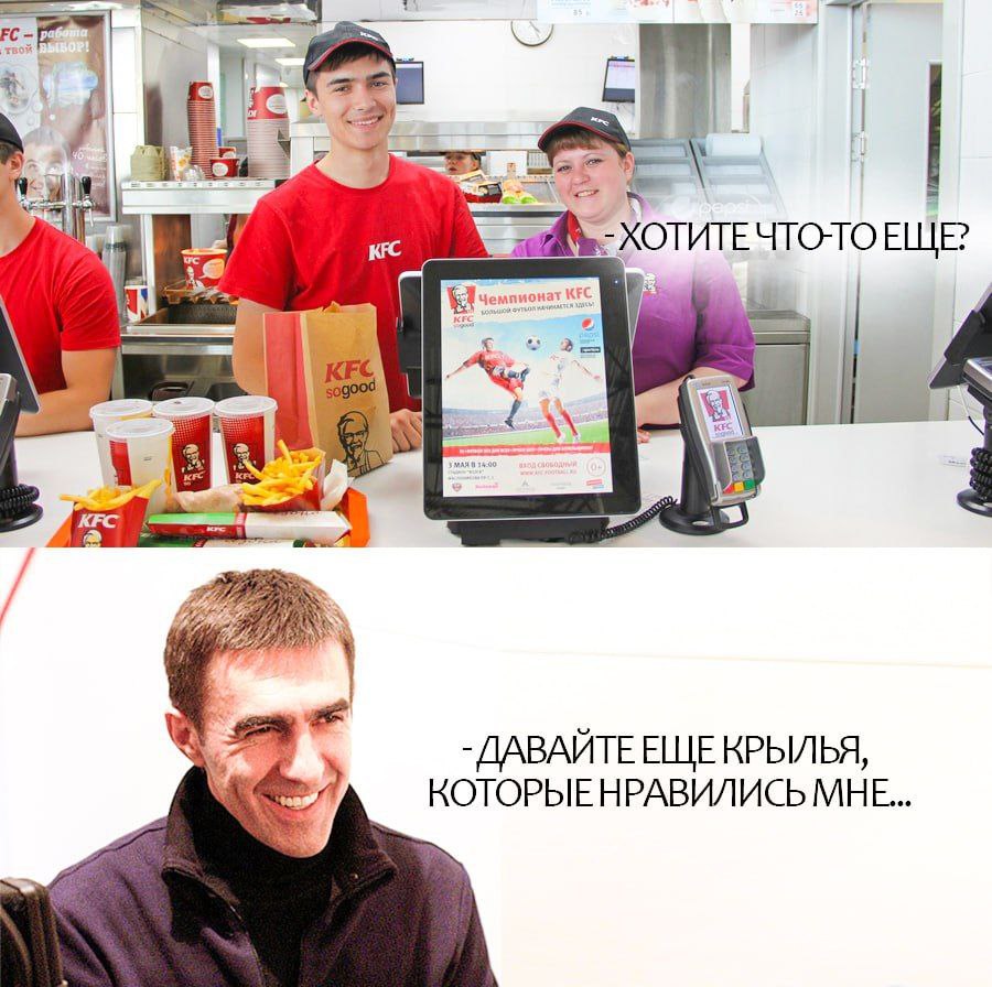 ХОТИТЕЧТОТОЕЩЕ? я ДАВАИТЕЕЩЕКРЫЛЬЯ, КОТОРЫЕНРАВИЛИСЬ МНЕ...