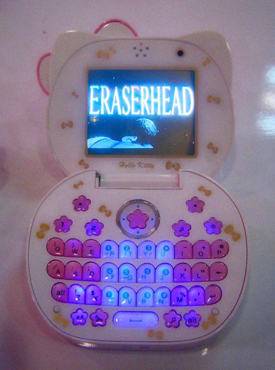 ERAGERHEAD