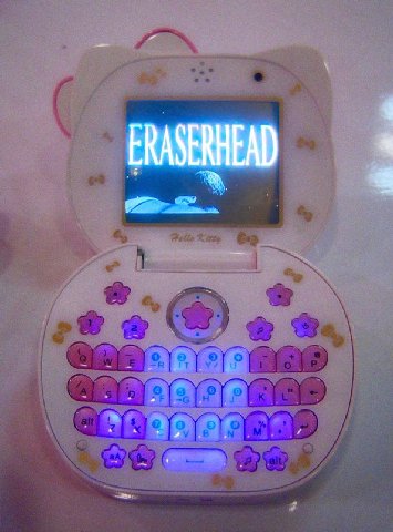ERAGERHEAD
