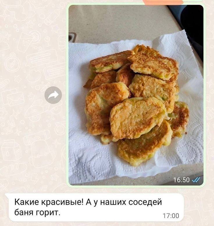 16:50 Какие красивые! A у наших соседей баня горит. 17:00