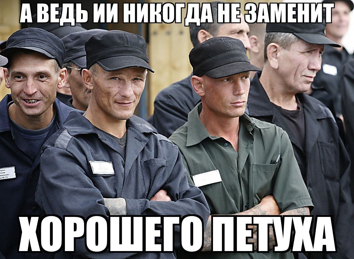НЕЗАМЕНИТ А ВЕДЬ НИКОГДА 4 У we a