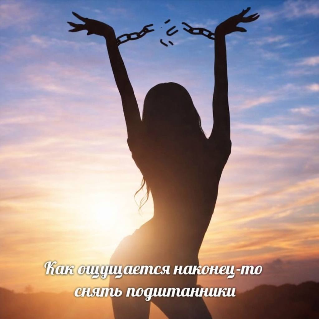 наконец-то снять подиипанники
