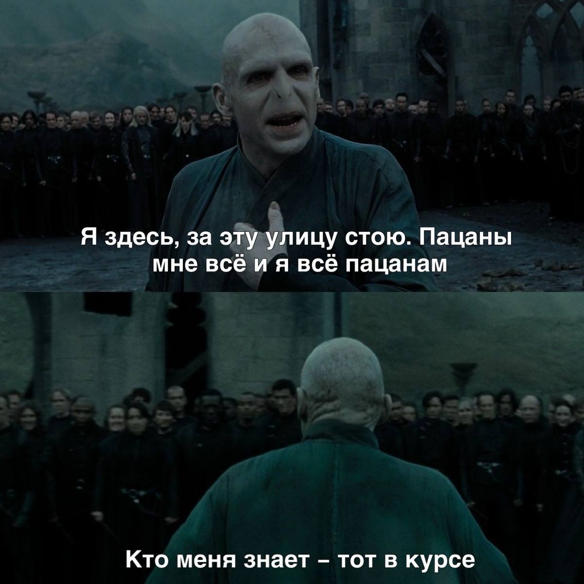 Я здесь, за эту улицу стою. Пацаны мне всё всё пацанам Кто меня знает тот в курсе