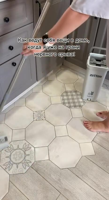 Г Каюведут себявещи) В’доме, копда`ядуженаирани = о oo нае срыва: = Как ведутсеся вещи, в доме, Ss ores я ужейнапрани $) ` нервнопо{срываз _ М когда я ужема прай еды» Kar’ (LVI вещйвь доме, ¥ «а когда