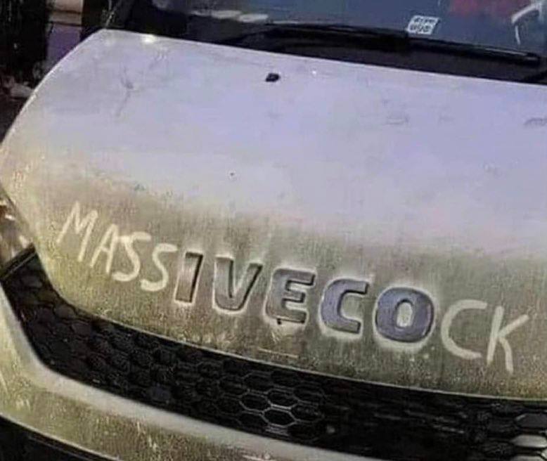 7 cosy 5 у