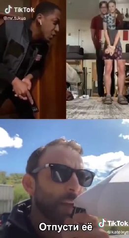 Отпусти её еж } is currently holding his girlfriend hostage, | =_ police are outside of [ neontiatiann 2acene
