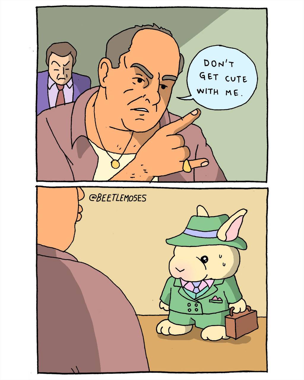 (у-2