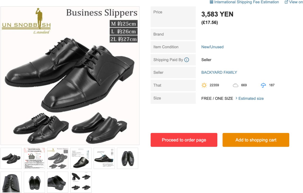 8 International Shipping Fee Estimation \Мем Business Slippers 3,583 YEN SNOBBYSH #J25cm (£17.56) C.standard 21, 2 Item Condition New/Unused Shipping Paid Seller Seller BACKYARD FAMILY That 22359 669 