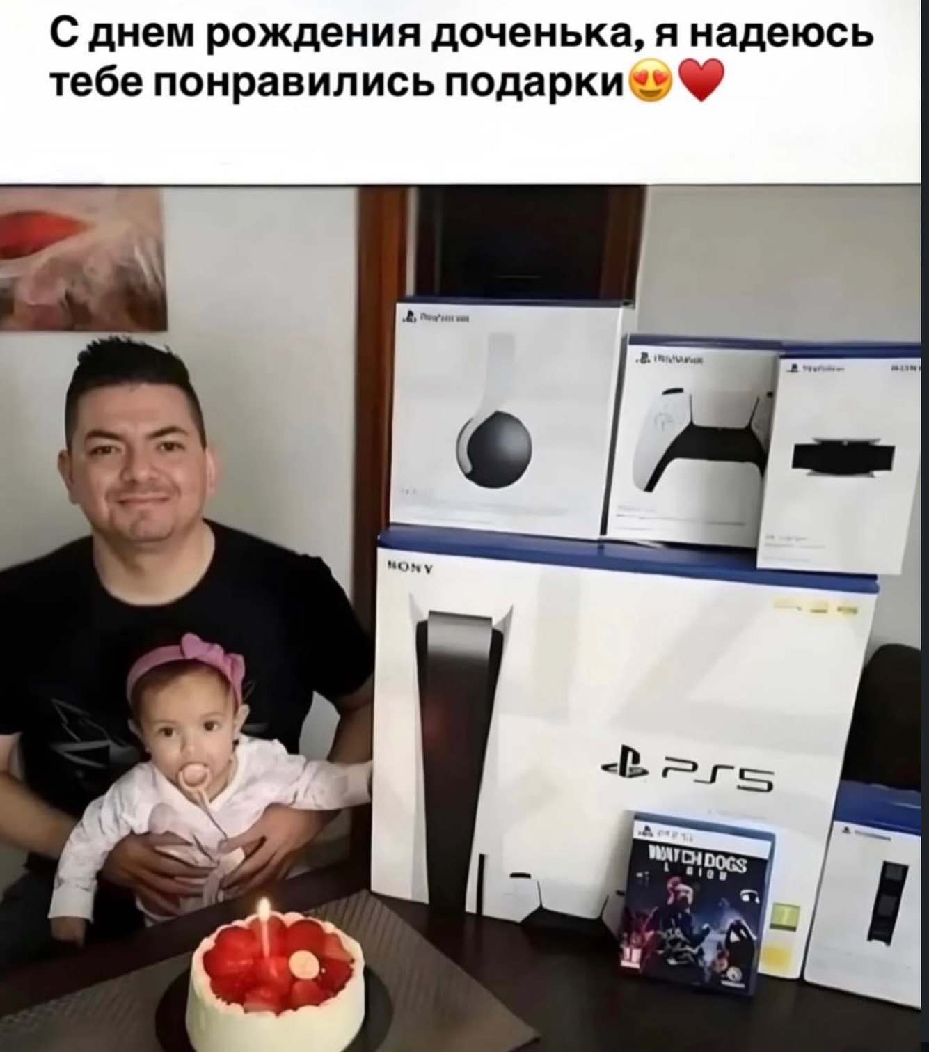 С днем рождения доченька, я надеюсь тебе понравились Siey