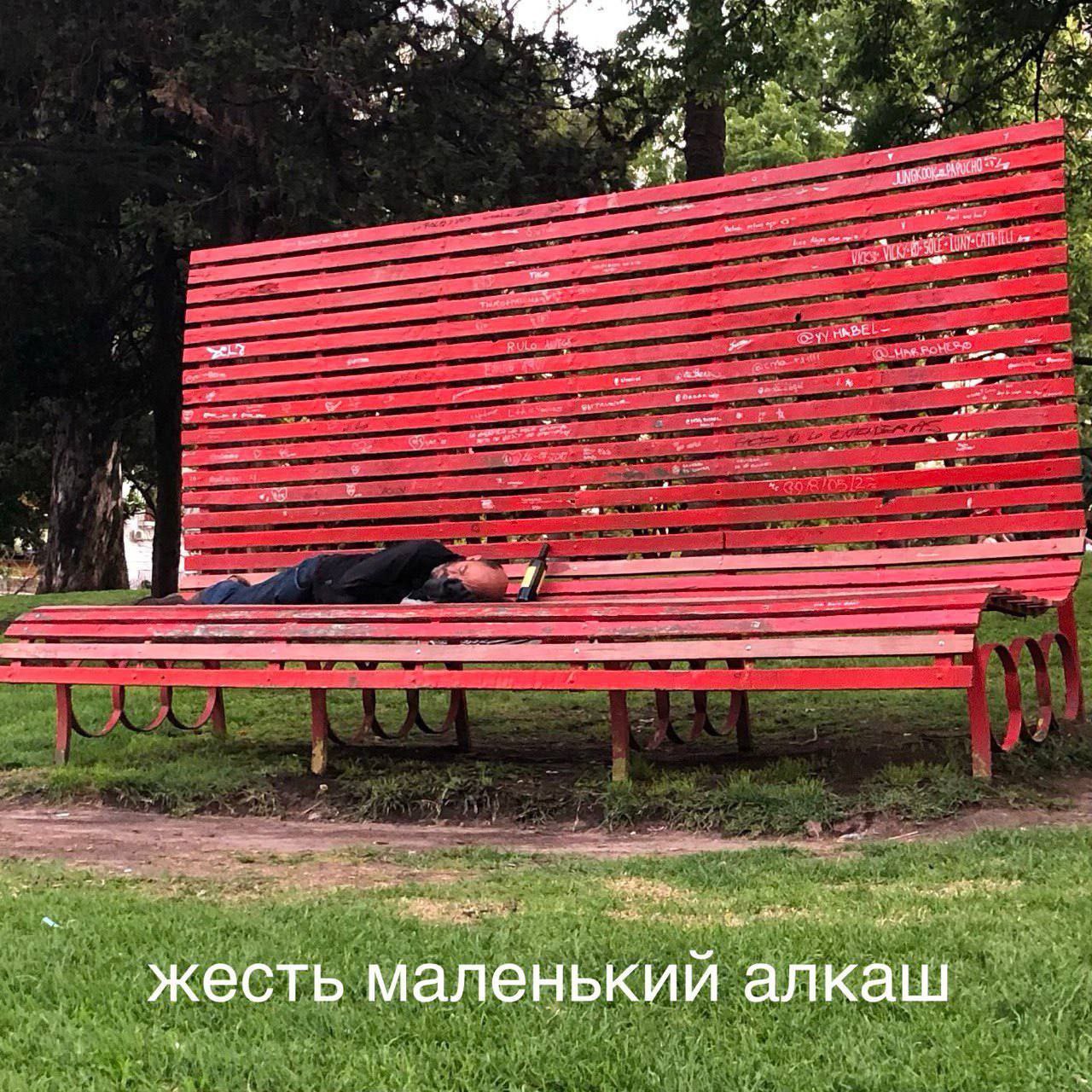 Ну рассказывай, как колдуна нахуй послал